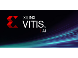 Xilinx 为驾驶员辅助系统和自动驾驶，推出全球最高性能的自适应器件